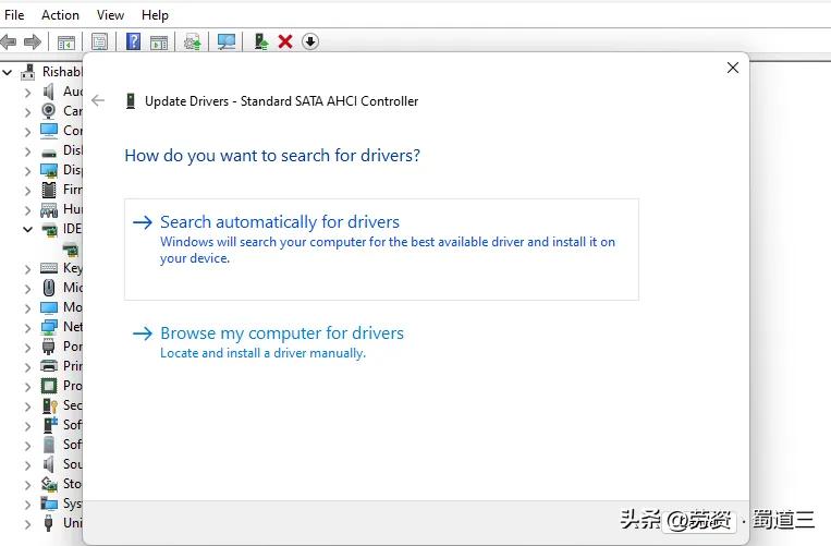 非系统磁盘或磁盘错误如何修复,怎么修复windows带来的问题