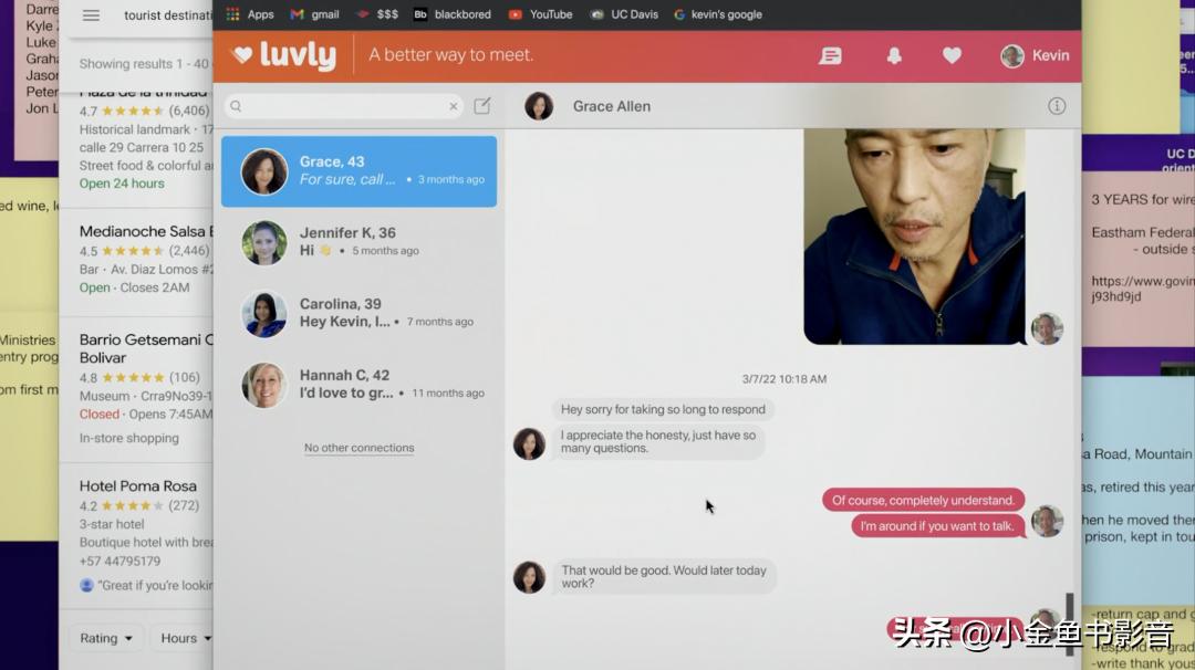 88万票房,450万成本狂赚25亿票房