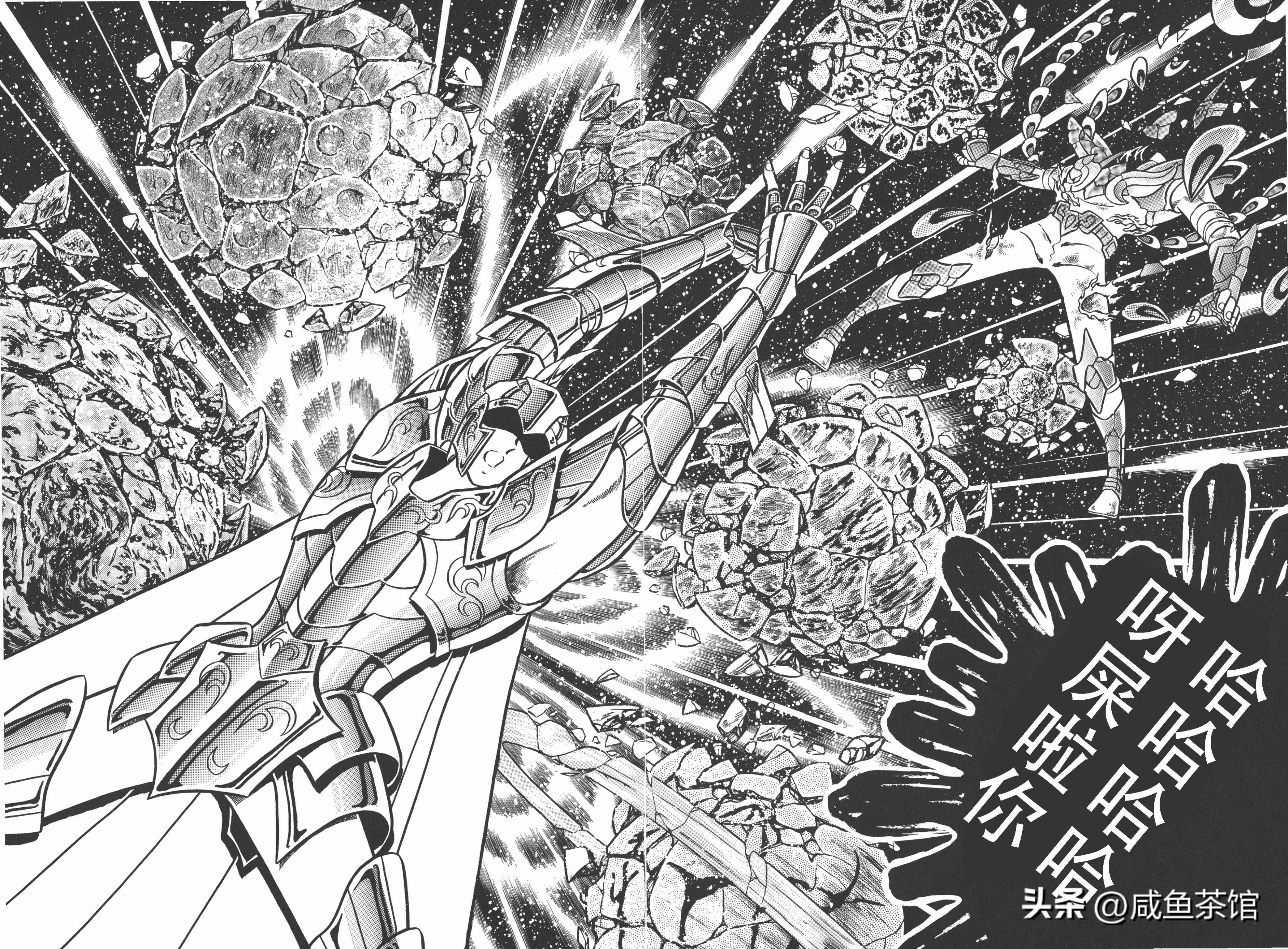 圣斗士青铜五小强完整版,圣斗士五小强瞬和一辉谁厉害