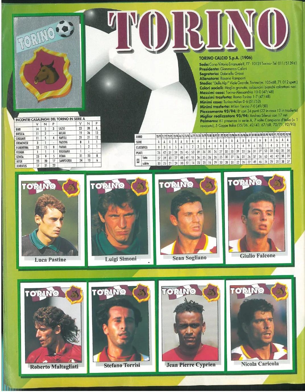 意甲第十轮尤文都灵全场录像回放,意甲都灵赛程