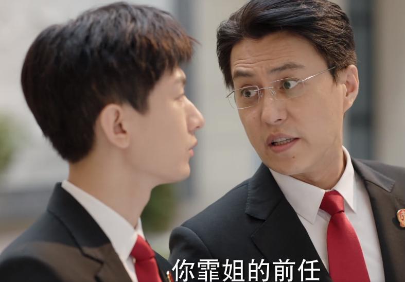 靳东底线名场面,靳东底线预告片