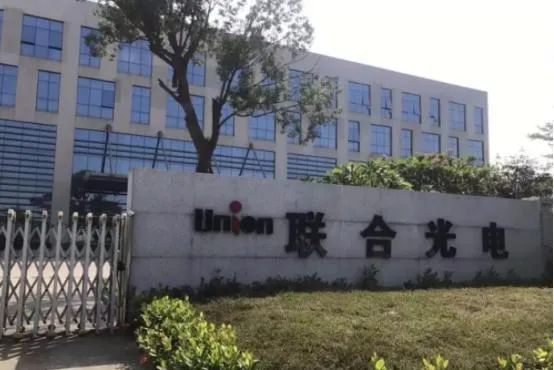 潮电点评｜13家光学上市公司营收大PK，手机大户全线下滑