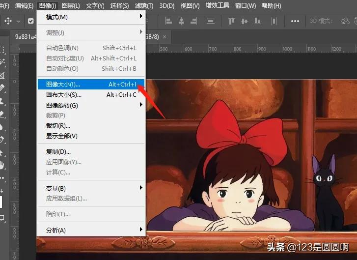 ps怎么调整图片存储大小,ps移动图片后怎么调整大小