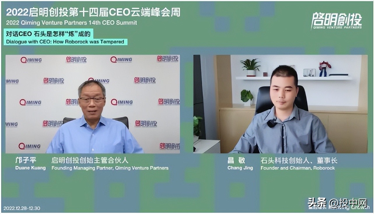 石头是怎样磨成球的,石头是怎样炼成的