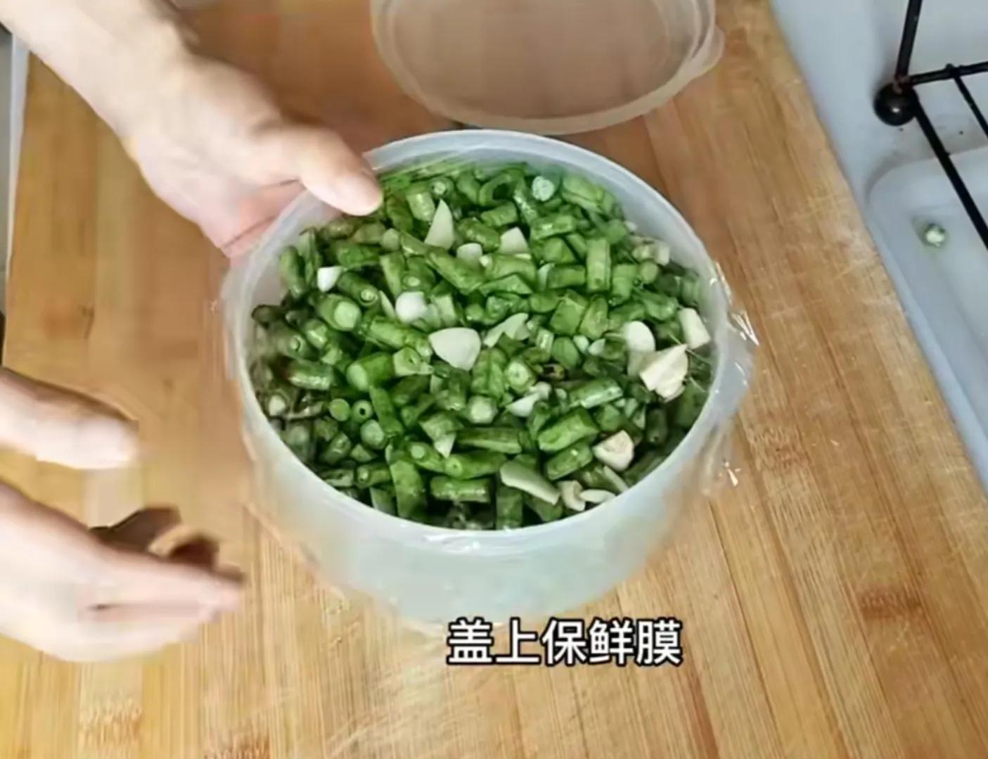 腌酸豆角的新方法,腌酸豆角怎样好吃