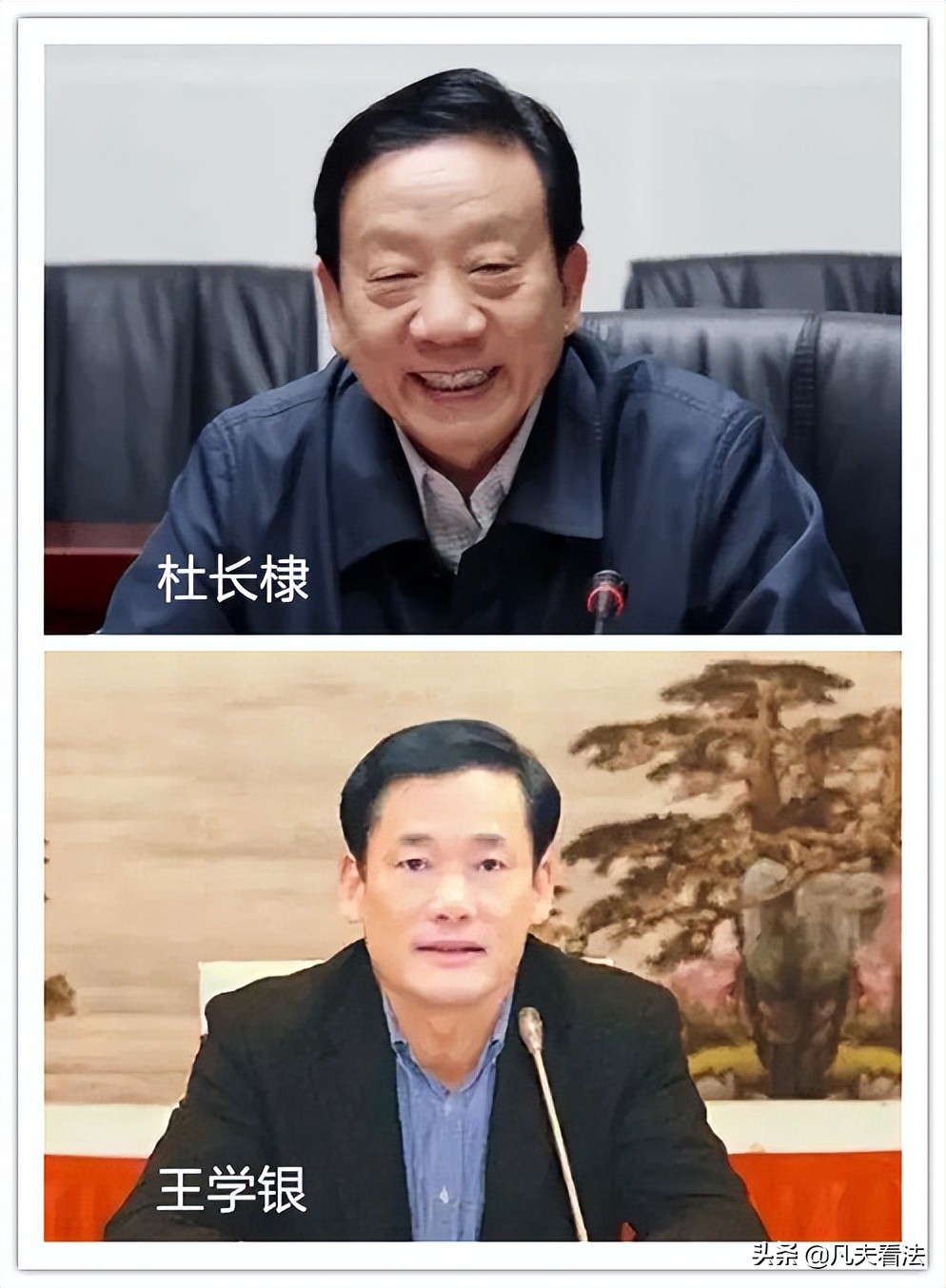 李若虹广发银行,广发银行李若虹近况