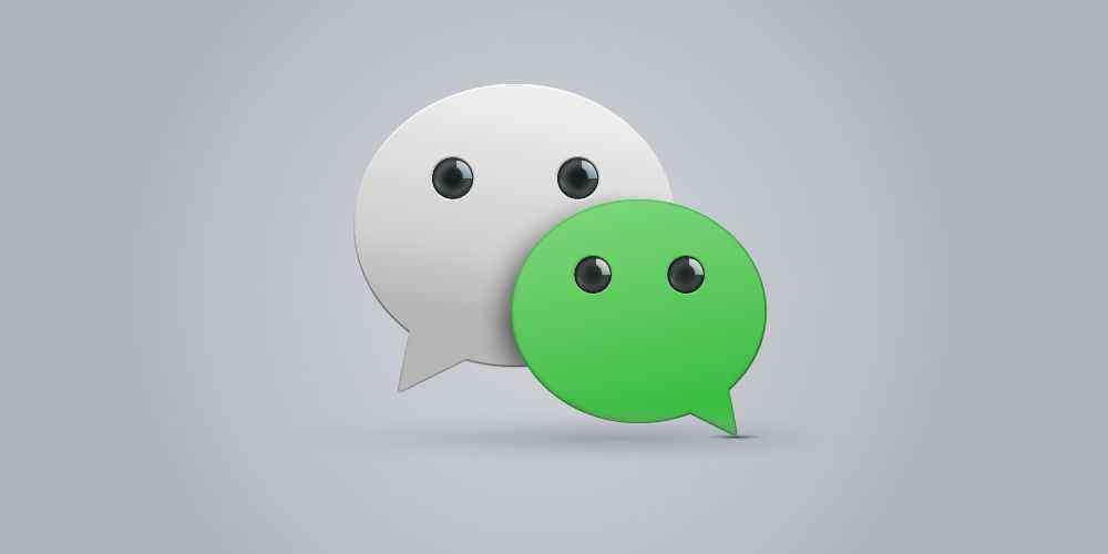 如何在c盘找到微信聊天记录,怎么清除电脑c盘上的微信记录