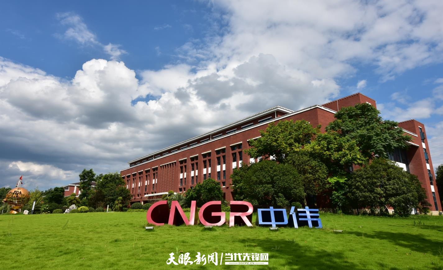 贵州工业发展目标,贵州工业发展工作思路