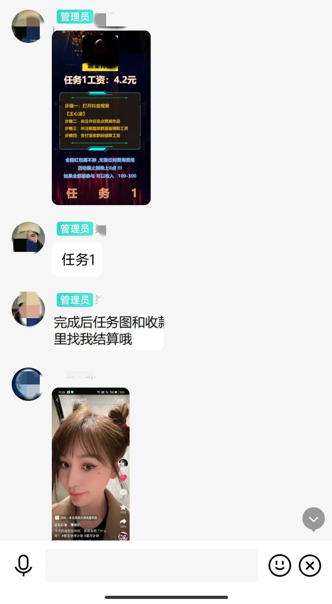 网络诈骗套路深教你认清这些坑,网络诈骗全程揭露骗到你怀疑人生