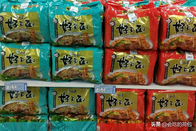 买方便面,别只知道“康师傅”,5款方便面好吃又便宜,很良心