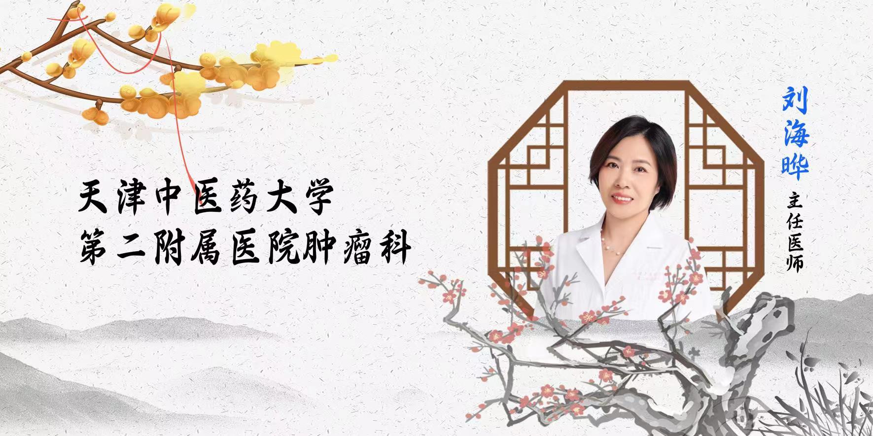 黄芪抗癌汤做法大全,黄芪抗癌最有效配方