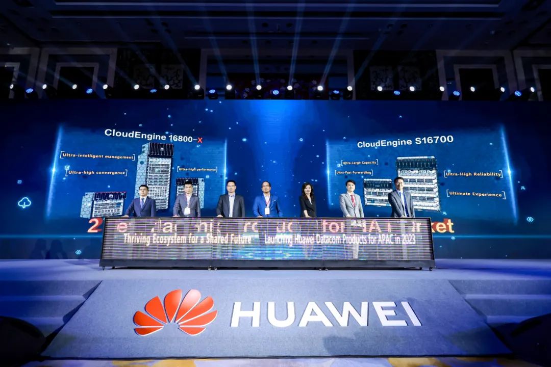 华为亚太,华为重磅推出新产品引领世界潮流