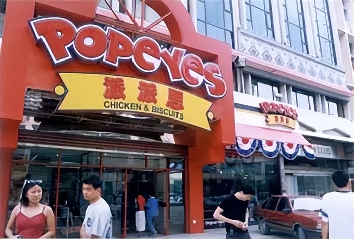 8090年代北京快餐,天津90年代洋快餐