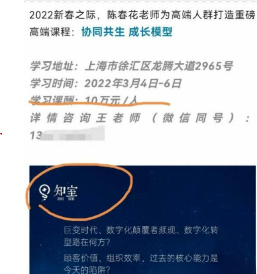 引进博士,引进博士对企业的好处