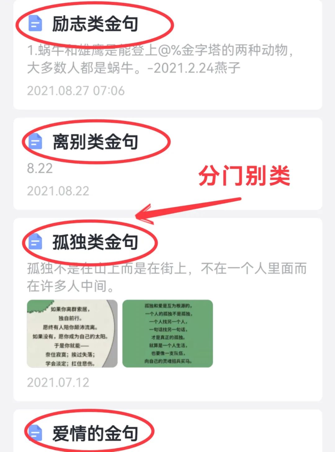 头条怎么运营涨粉,今日头条1千粉丝一月收益