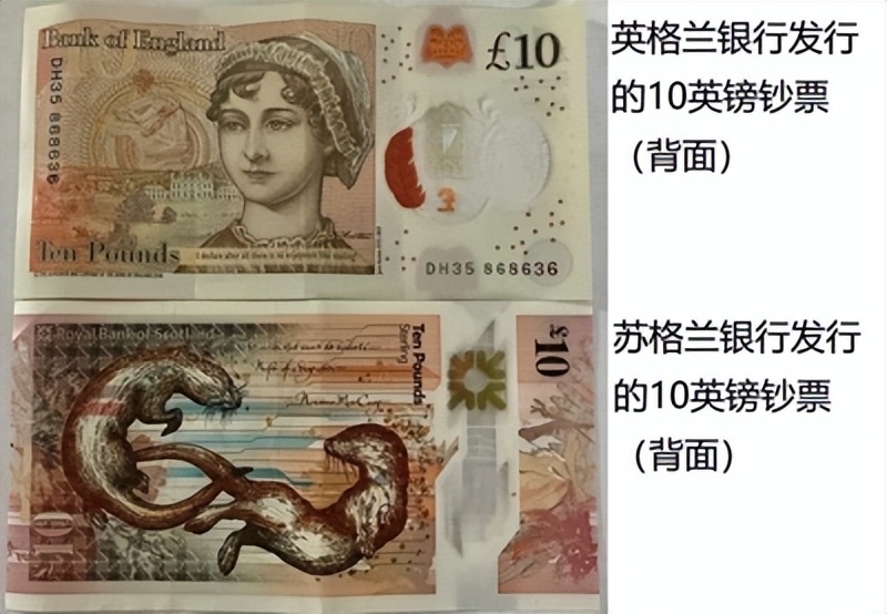 山水间：“日不落帝国”终究迎来了余晖，大不列颠沦为小英伦