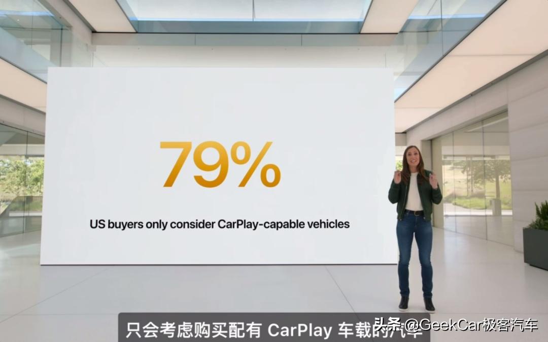 苹果carplay新版实车演示,最新苹果carplay支持哪些车