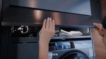 海尔衣联网全家福,海尔衣联网