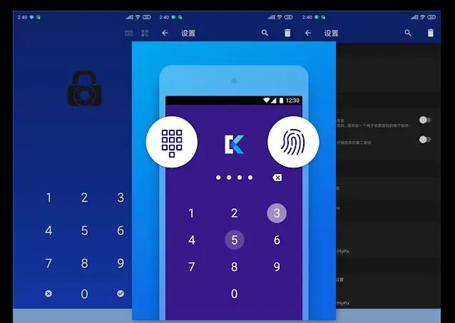 音乐神仙软件app,手机必备的神仙软件