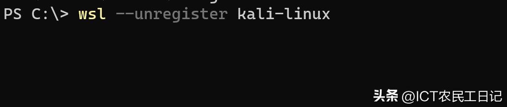 windows11的linux子系统,win11linux子系统