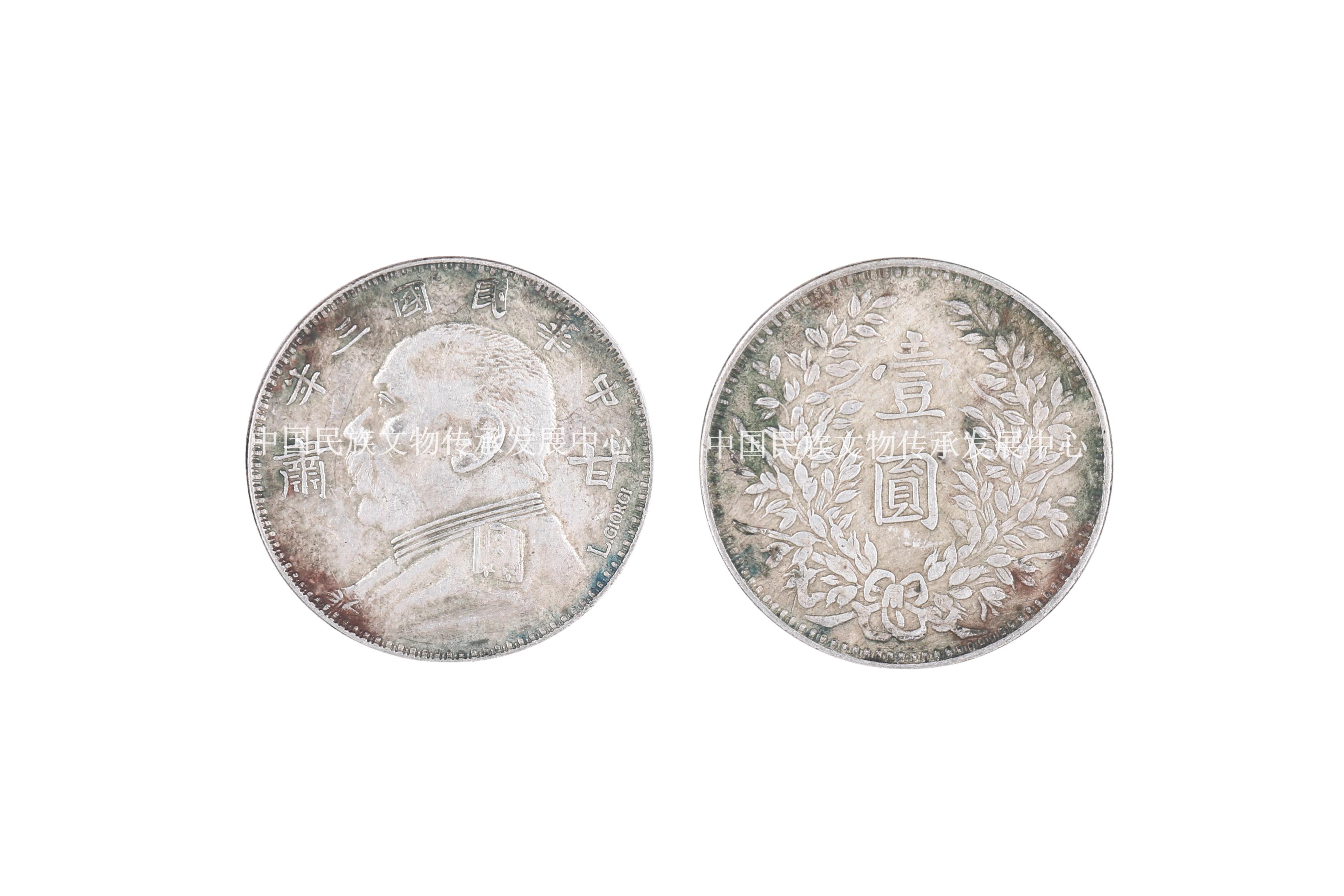 中国最具收藏价值硬币,中国价值最高的银元