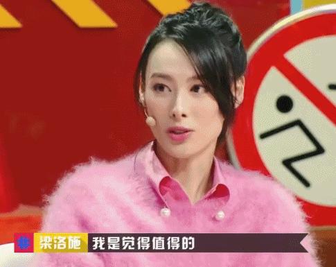 守护解放西21岁男子喜当爹后续,守护解放西17岁男孩当爸爸后续