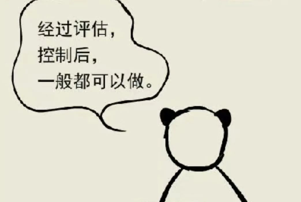 吃什么缓解眼干眼涩眼疲劳,眼干眼涩无神怎么调理最好