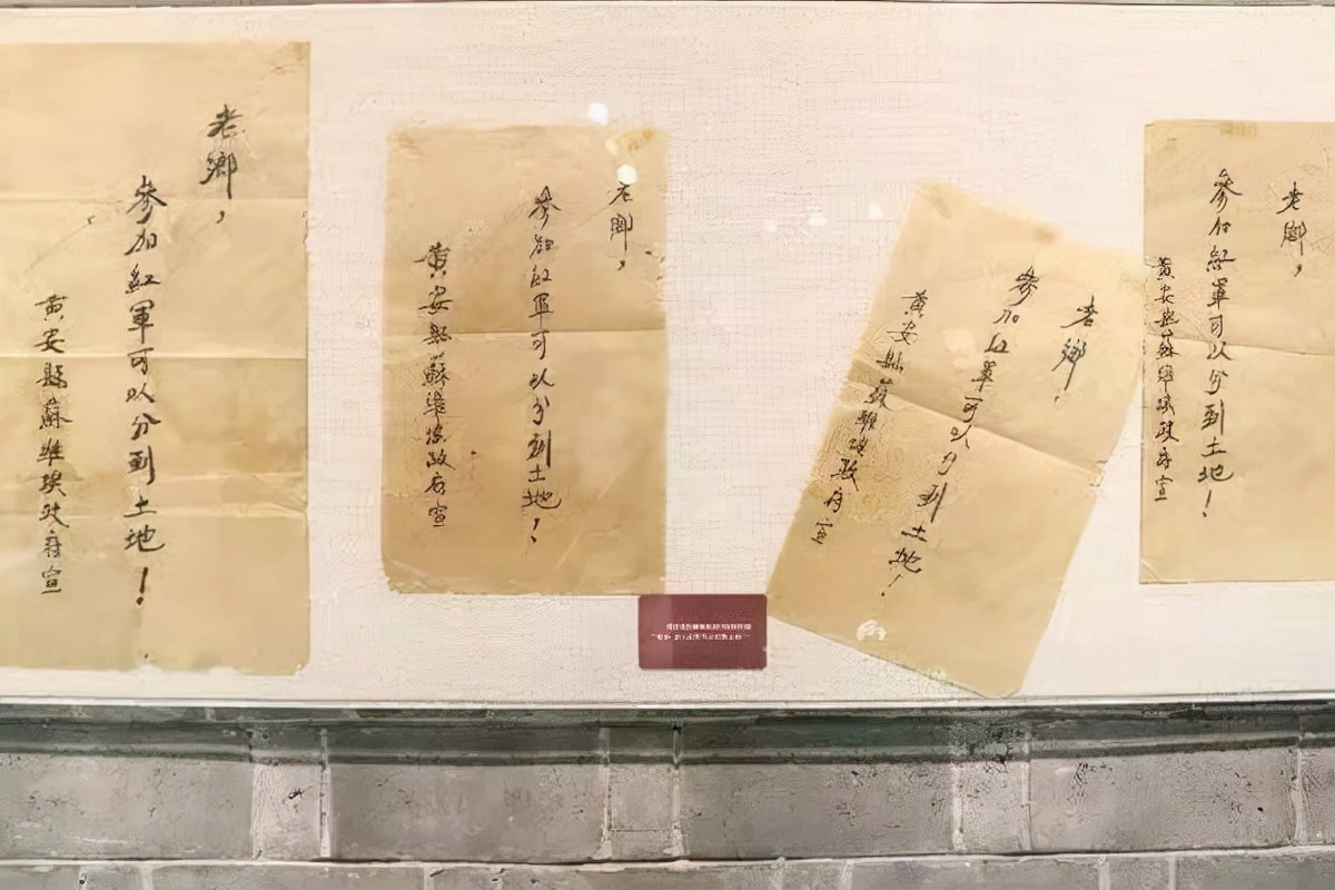 红军的生活条件如何,红军当时的艰苦状况