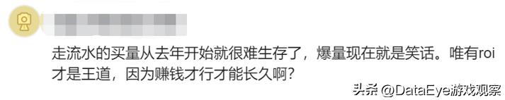 大部分人都完不成kpi,kpi没完成是不是就没钱