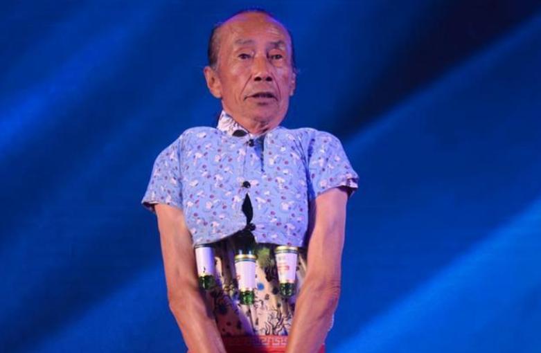 鬼手王保合2004年表演,鬼手王保合的简历