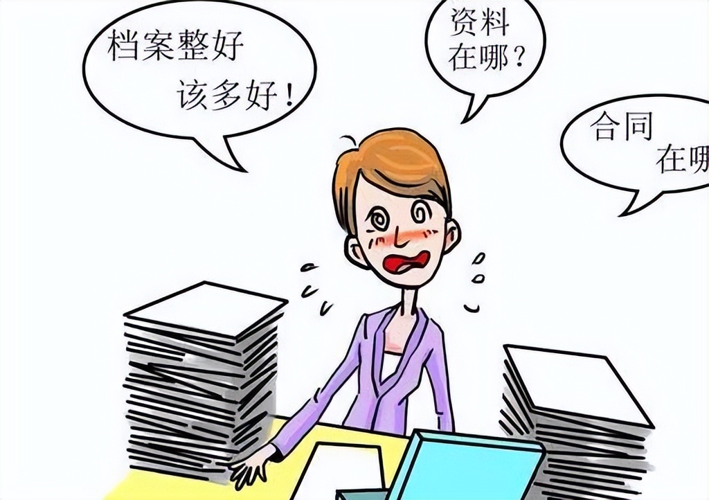 个人档案丢失起诉案由是什么,档案丢失法院现在受理诉讼不