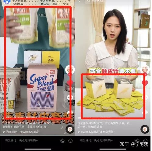 优秀的千川素材怎么做,如何做出好的千川素材