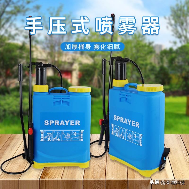 手持消毒喷雾器的正确使用方式,消毒喷雾器实用吗