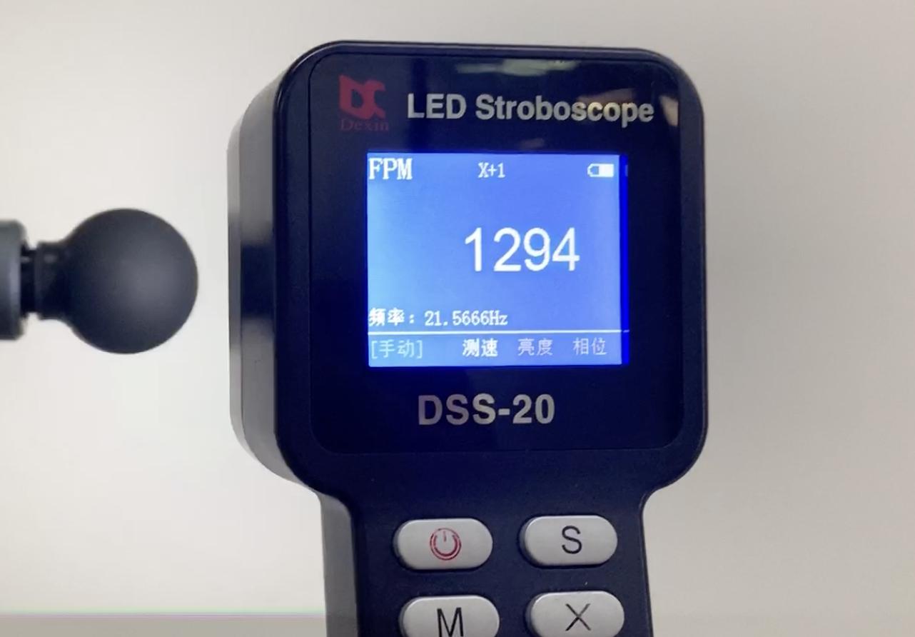 筋膜枪文章,筋膜枪看几项指标