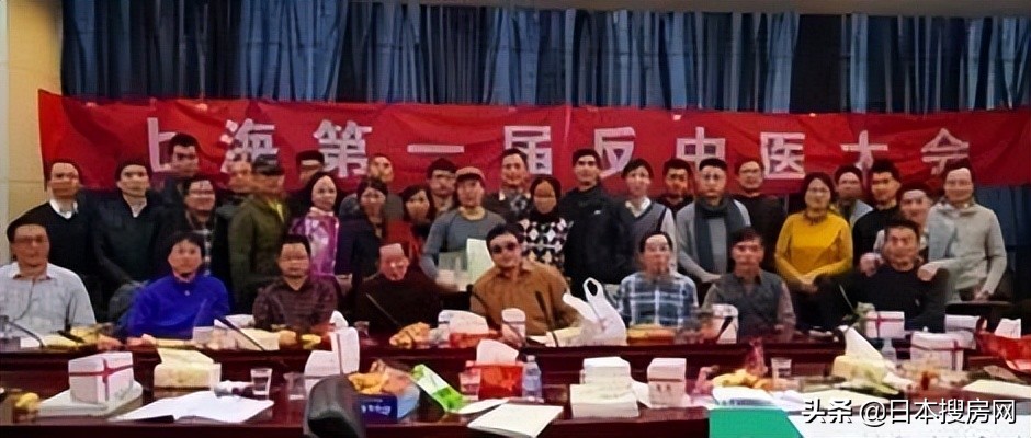 如何评价日本的汉方药品,日本有哪些好的汉方药