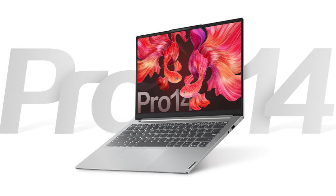 2023年如何挑选笔记本电脑,2023年笔记本性价比排行