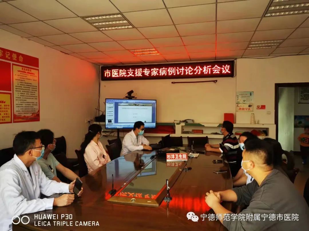 医疗资源下沉到基层,医疗资源下沉巩固阶段