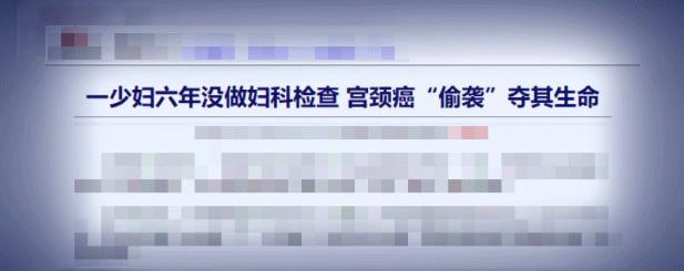 正经的女生有哪些表现,正经女人会得妇科病吗