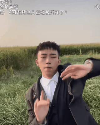 b站z世代最新视频,b站为什么离不开z世代