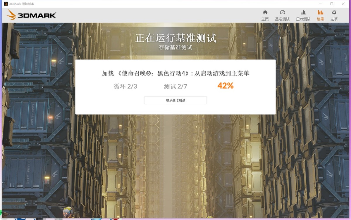 三星990和西数sn770,西数黑盘sn770真假辨别