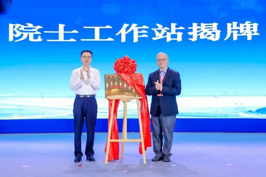 三峡大学工程院院士,三峡大学李焯芬