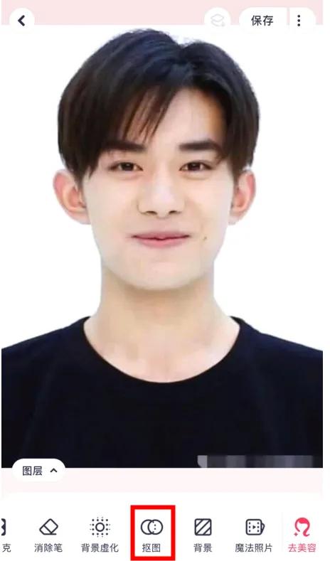 怎么使用美图秀秀更换证件照底色,美图秀秀换底色证件照最简单方法