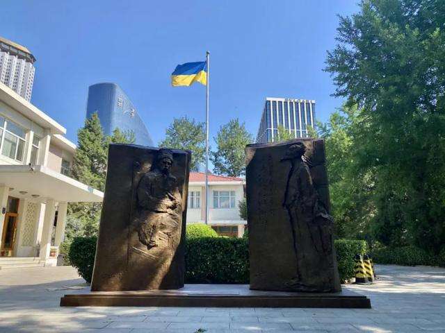 乌克兰在华大使馆募捐通告,乌克兰外交部募捐