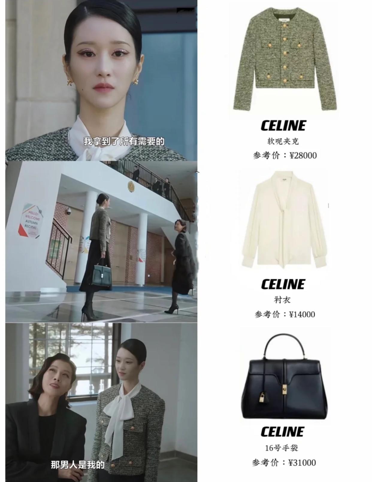 徐睿知短发蓝裙,徐睿知黑色礼服写真