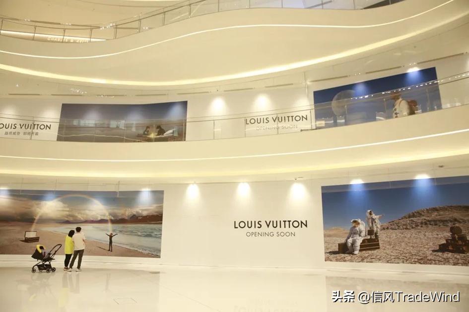 LV们入琼不免税，中免与顶奢最终各取所需