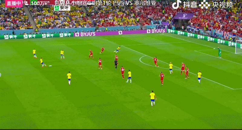 世界杯-巴西2-0塞尔维亚里沙利松破僵+绝世倒钩内马尔伤退