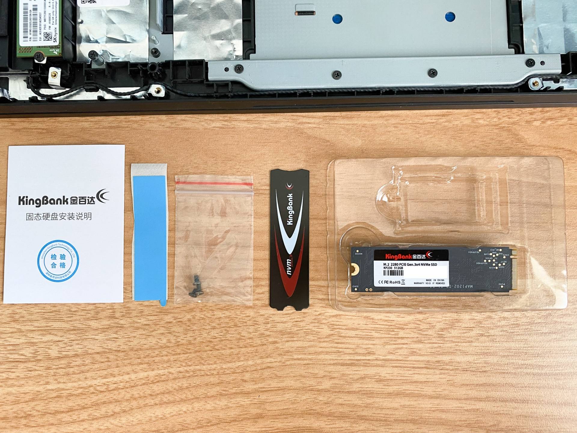 笔记本电脑扩容硬盘教程,笔记本电脑加装旧硬盘详细教程