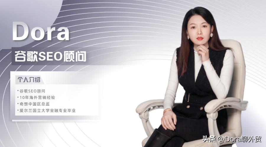 如何从0到1做百度推广,新手怎么做百度推广步骤