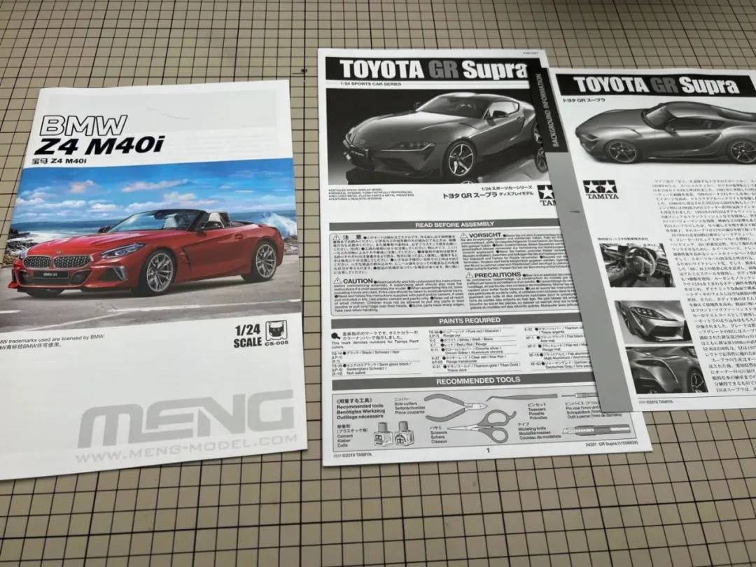 模玩测评,模玩测评音乐