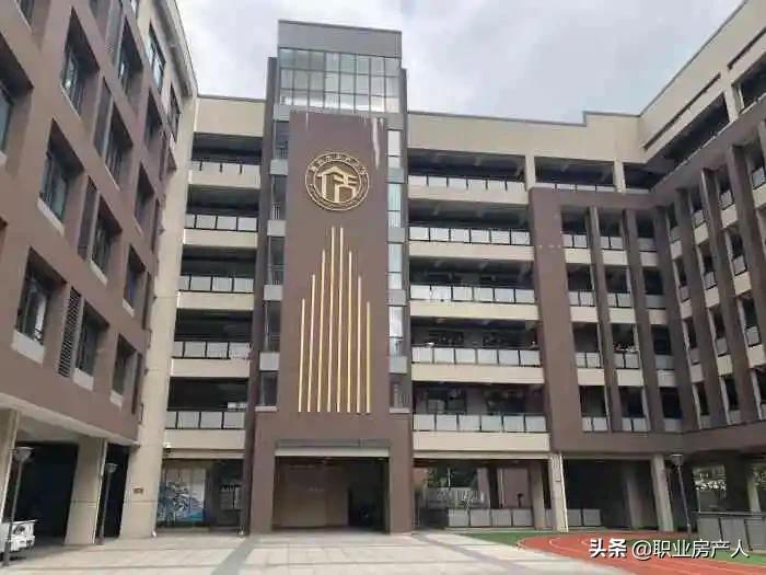 福州鼓楼区华侨小学排名,福州华侨小学有多少个班